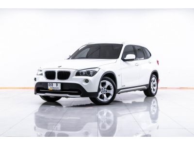 2012 BMW X1 2.0 SDrive 18I   ผ่อน 5,784 บาท 12 เดือนแรก รูปที่ 9